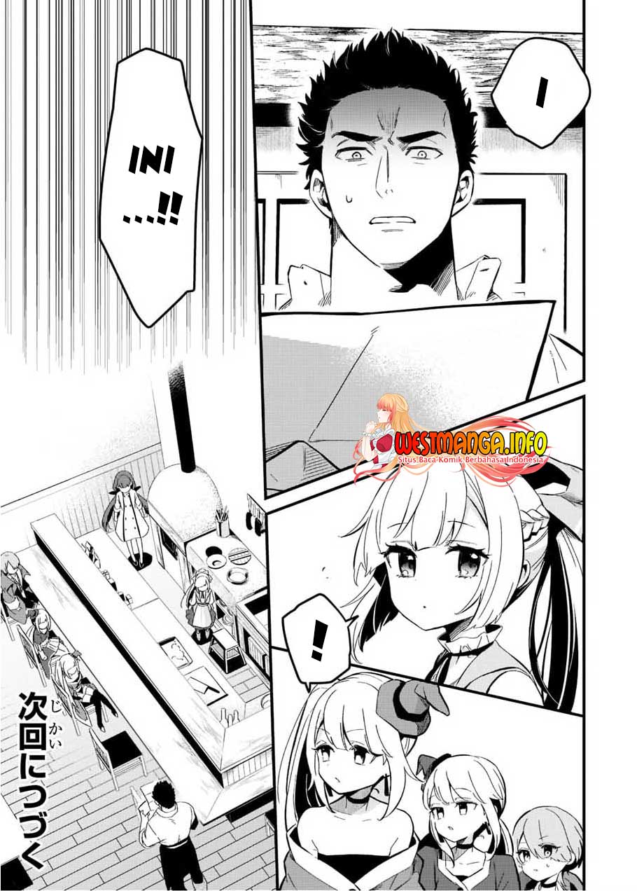 Welcome to Cheap Restaurant of Outcasts! (Tsuihousha Shokudou e Youkoso!)